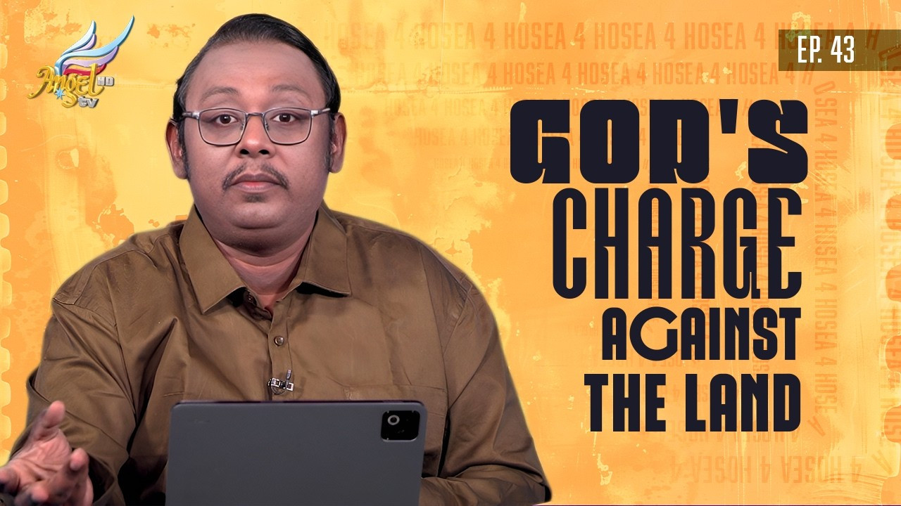 God's Charge Against the Land